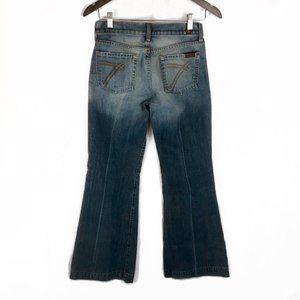 7 For All Mankind Dojo Size 26 Women's Jeans D2